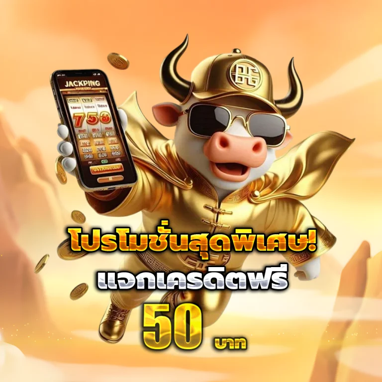 winwin68 แตกง่าย